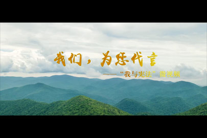 《我們，為您代言》大硐喇監(jiān)獄現(xiàn)場劇照